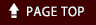 Pagetop