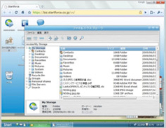 Data Storage