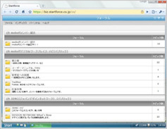Forums