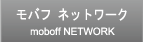 moboff YOTSUYA Network
