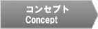 Concept