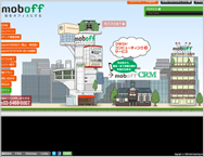 Website Design